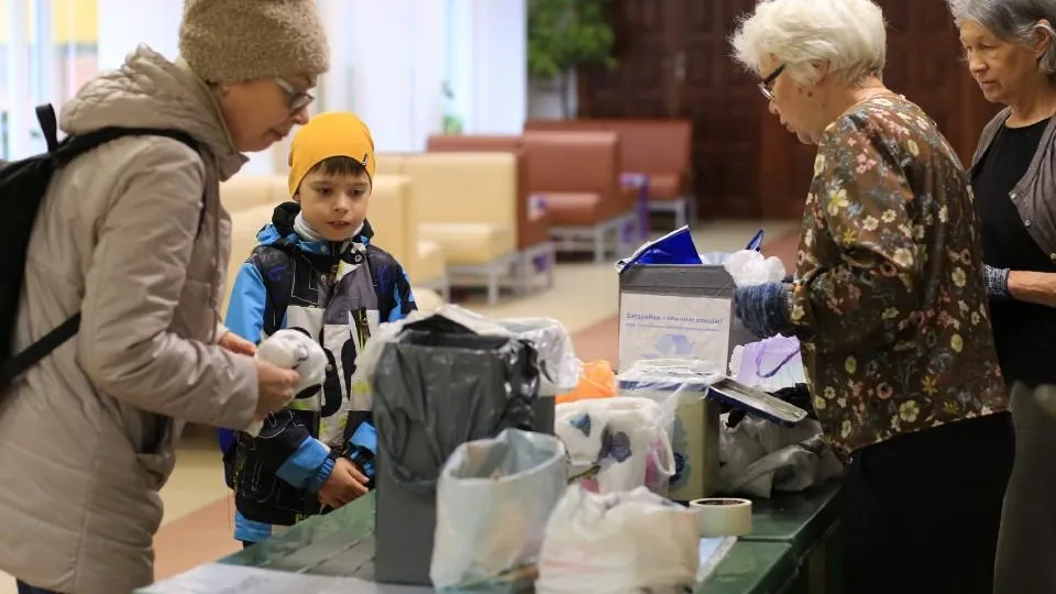Министерство по содержанию территорий и государственному жилищному надзору Московской области