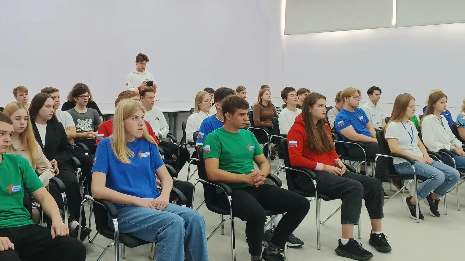 Министерство образования МО