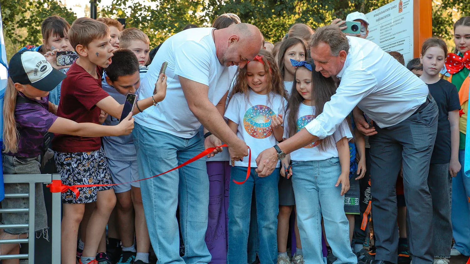 Фото: Центр досуга «Победа»