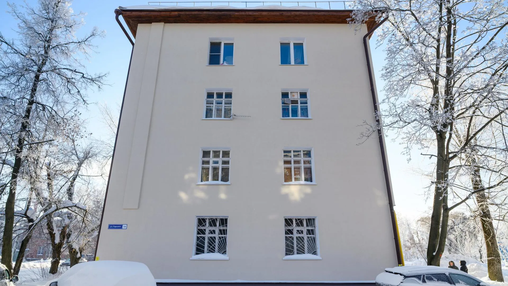 пресс-служба Министерства жилищно-коммунального хозяйства Московской области