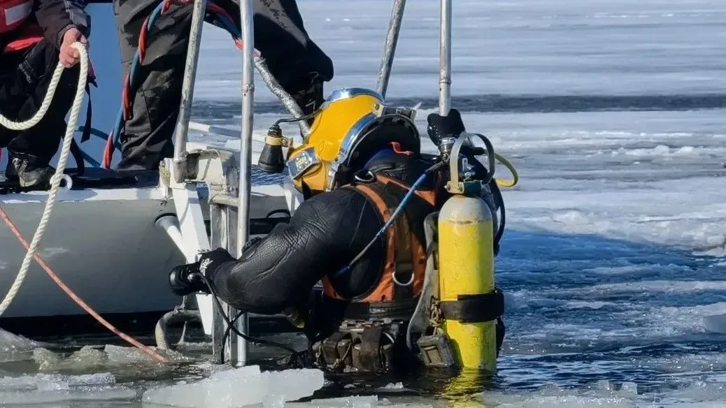 Главное управление МЧС России по Ульяновской области