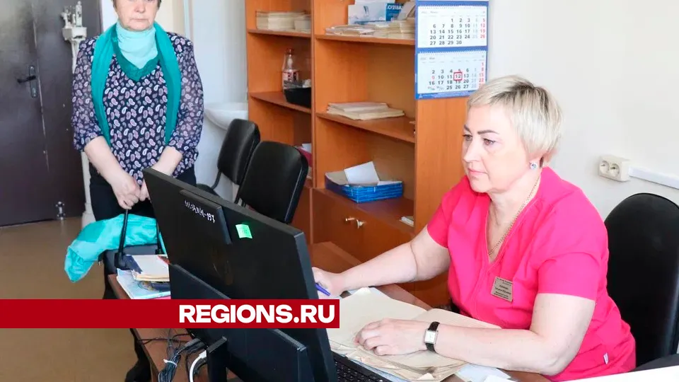 Фото: REGIONS/Василий Тремасов