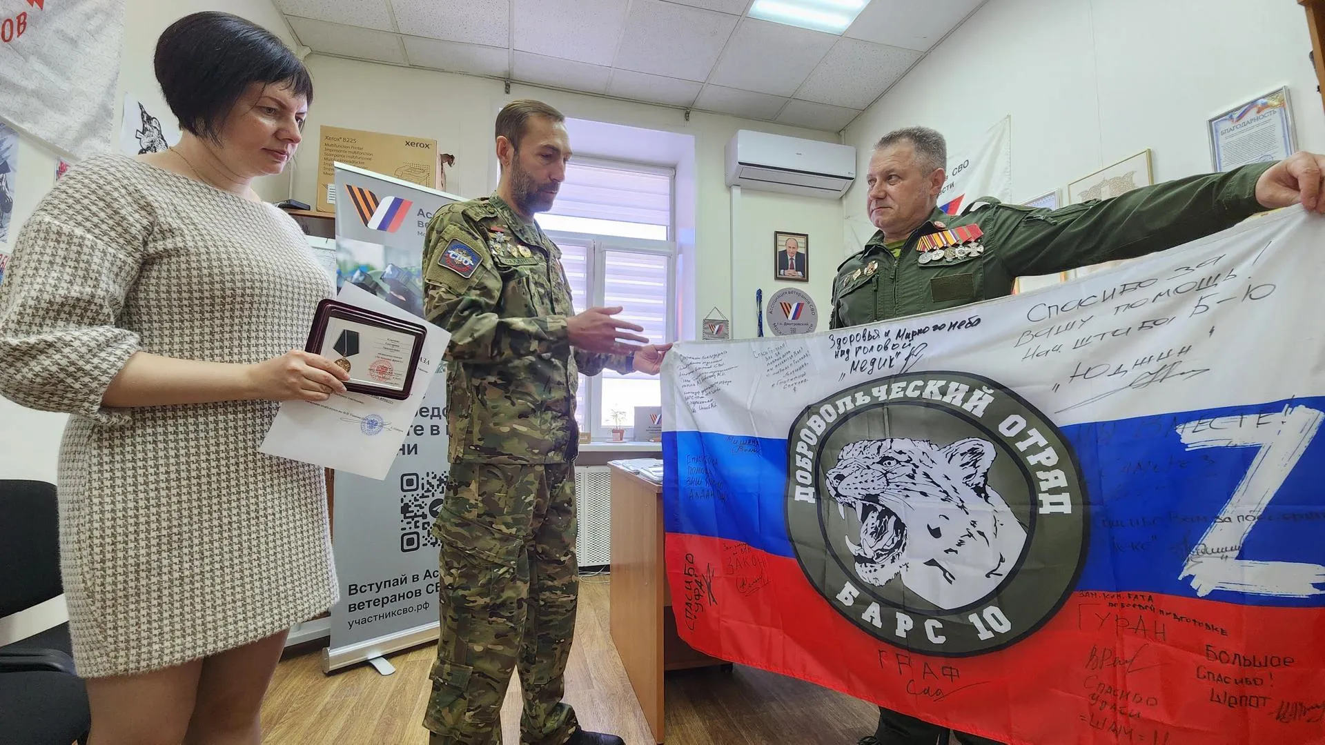 Картинка