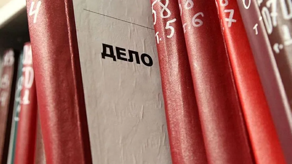 из архива «МВД МЕДИА»