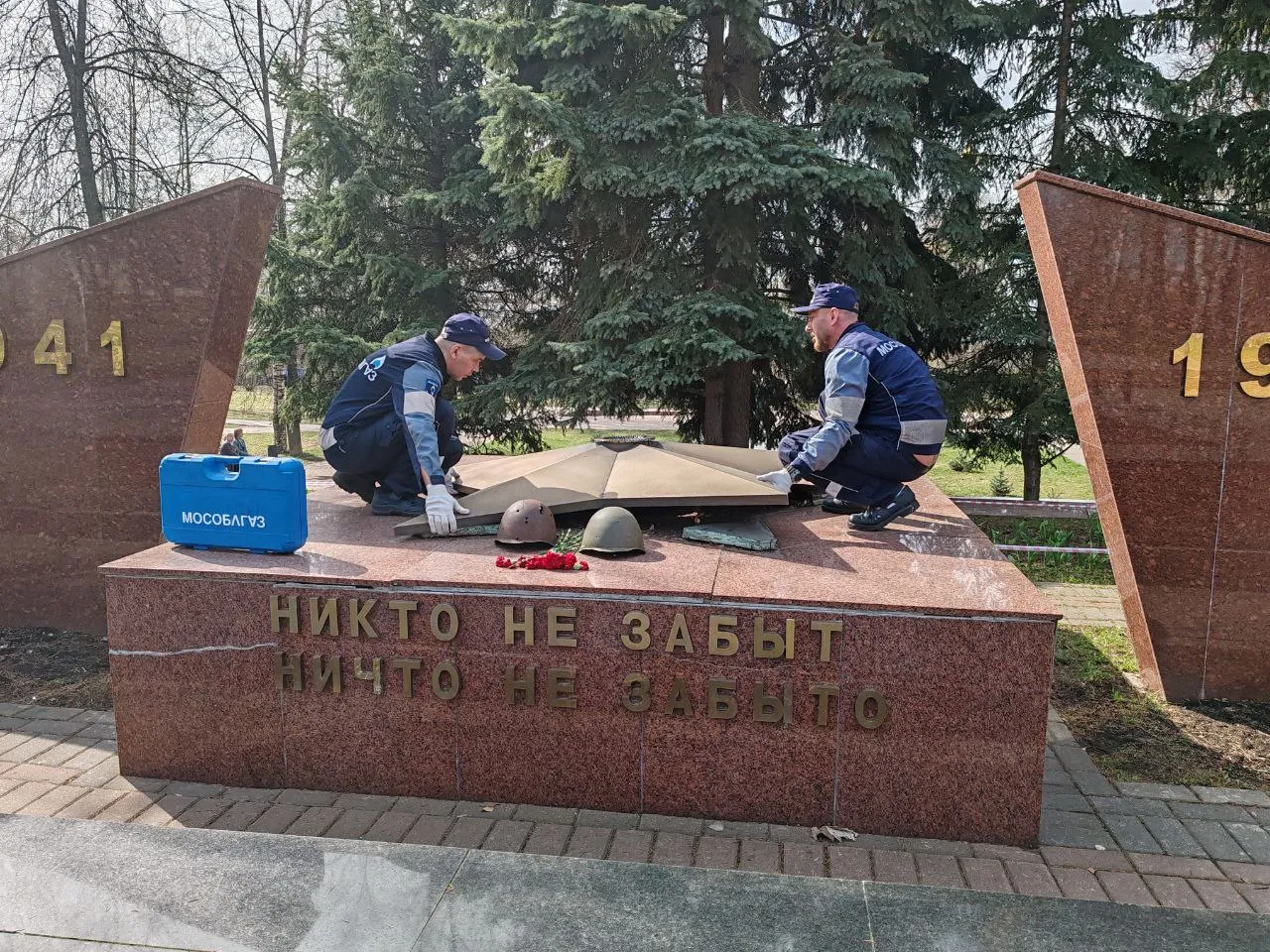 Фото: REGIONS/Юлия Павлова