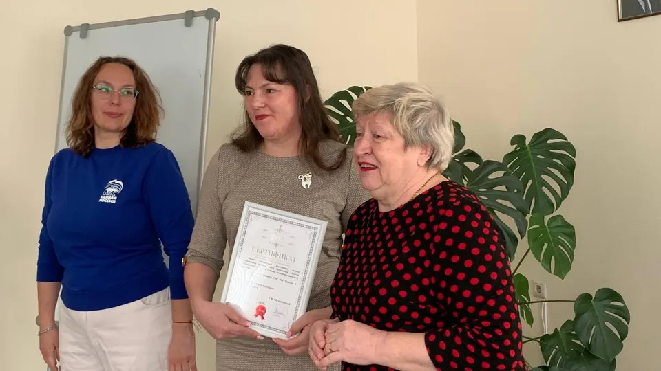 Фото: пресс-служба администрации г. о. Химки