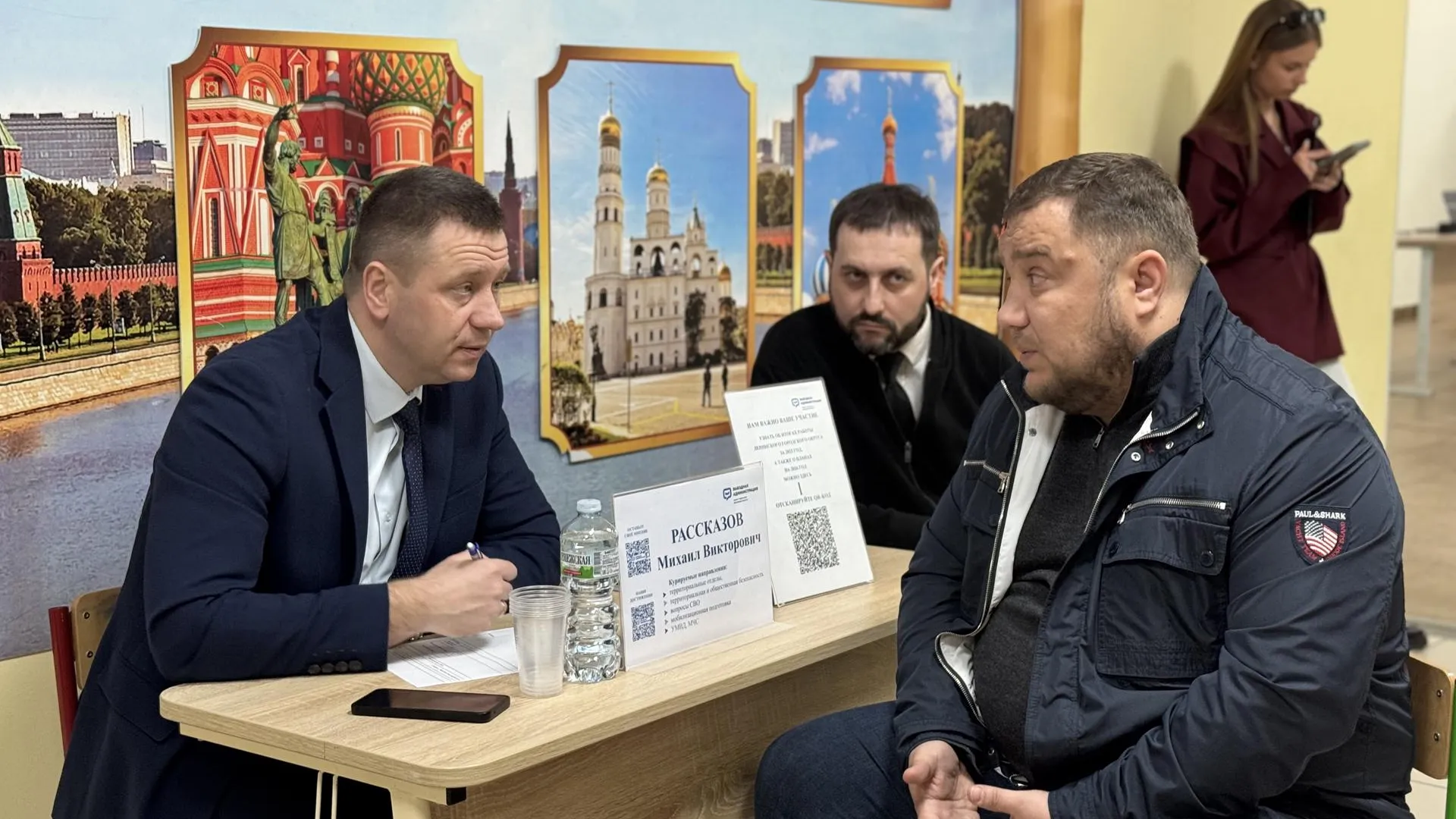 Полина Абраменко