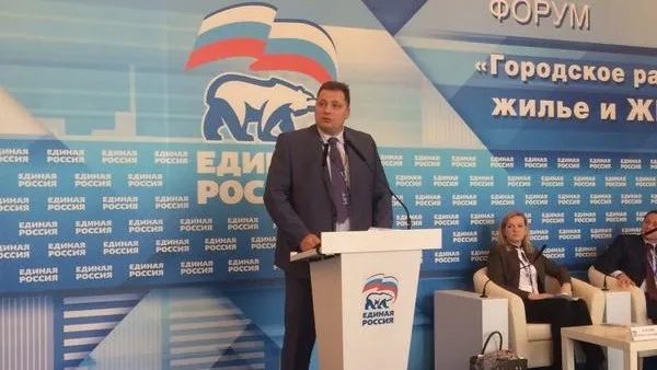 Власти Подмосковья сделают ЖКХ современным