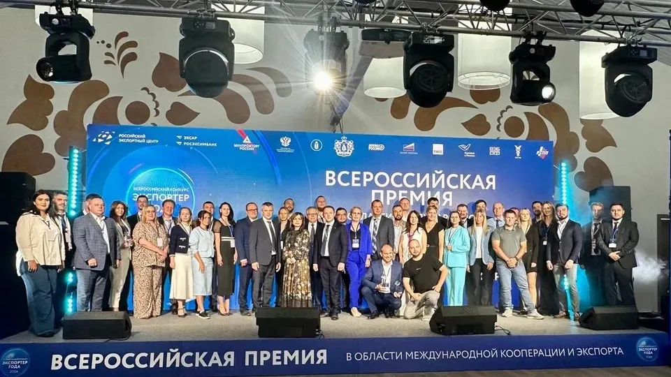 Фото: Министерство инвестиций, промышленности и науки Московской области