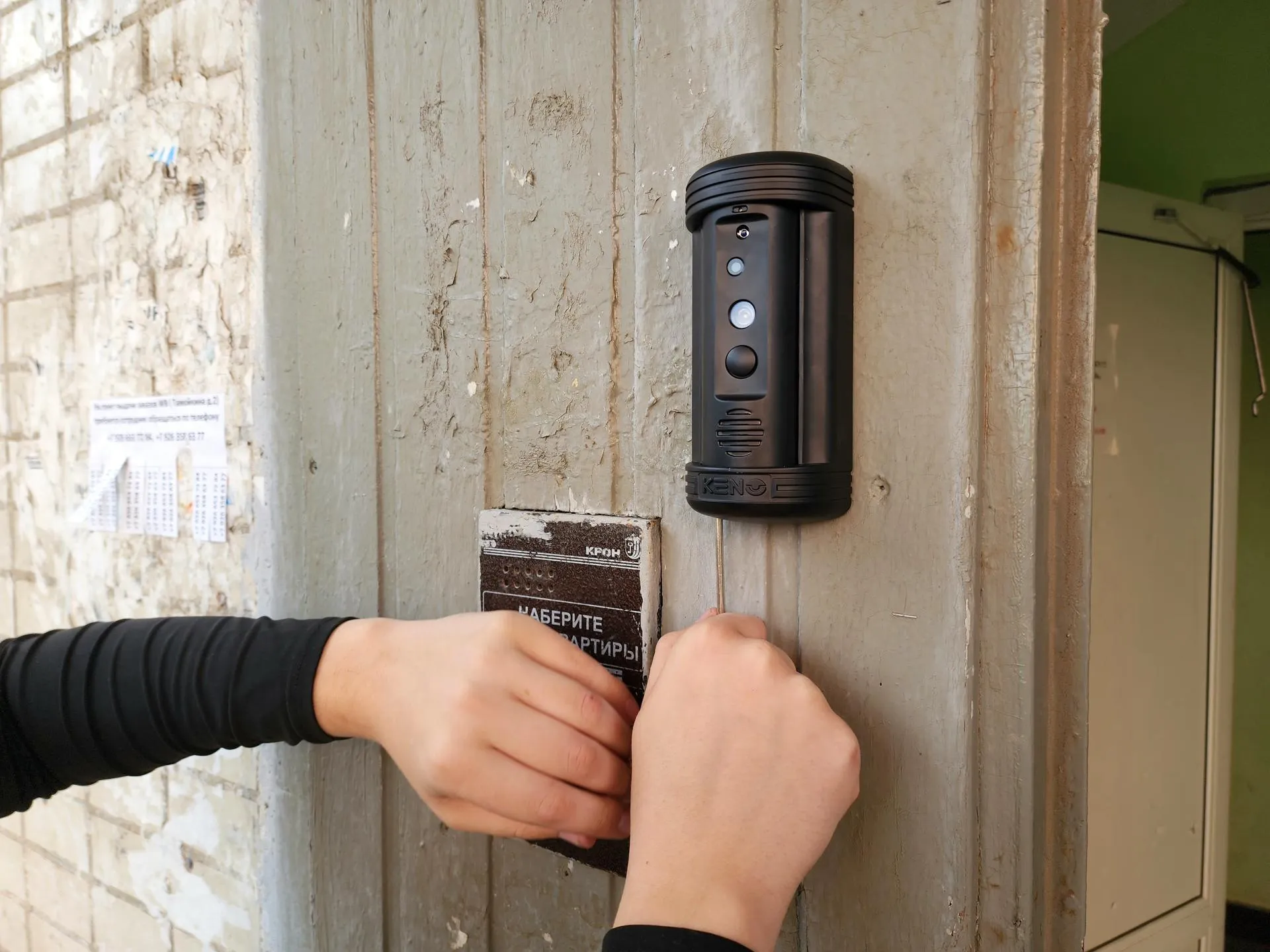 Фото: Евгения Герасимова&nbsp;