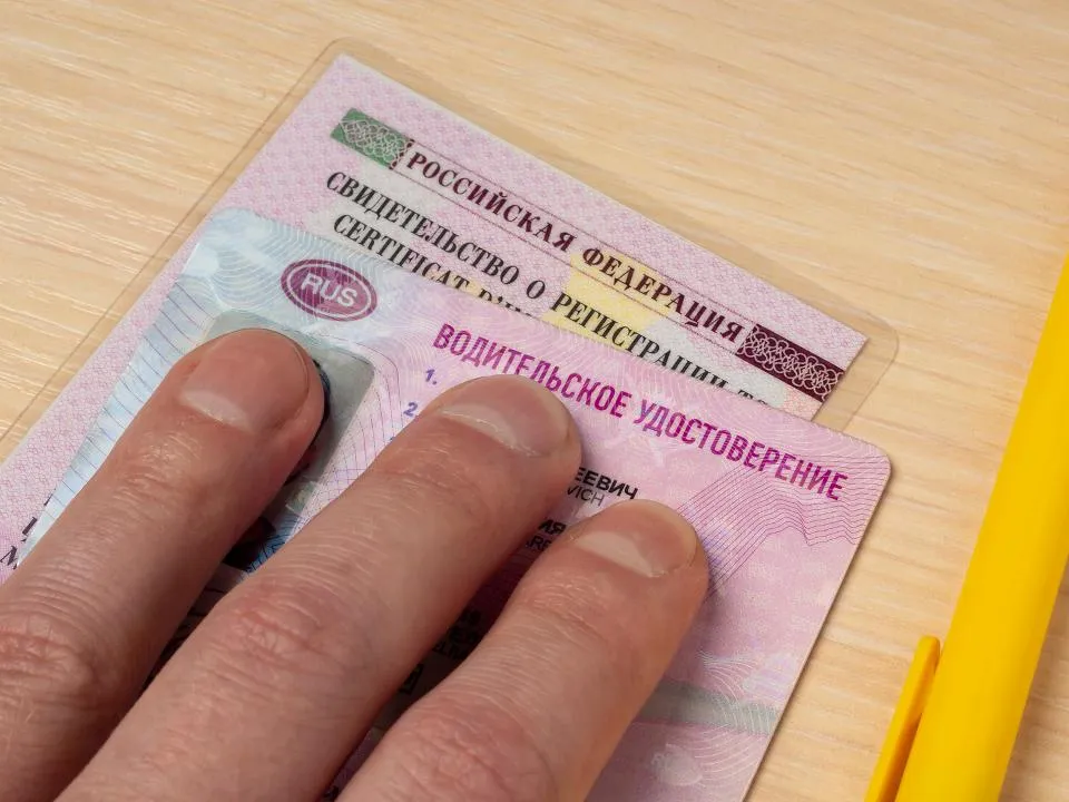 В России расширят запрет на выдачу прав: кто не сможет сесть за руль с 1 сентября