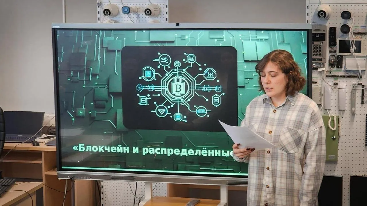 Бронницкий автомобильно-дорожный колледж