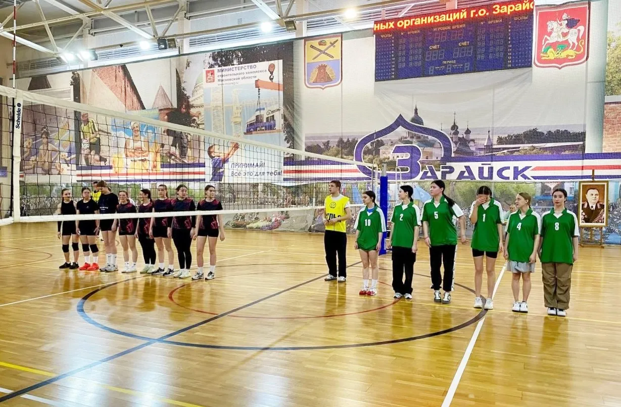 Фото: Дворец спорта «Зарайск»