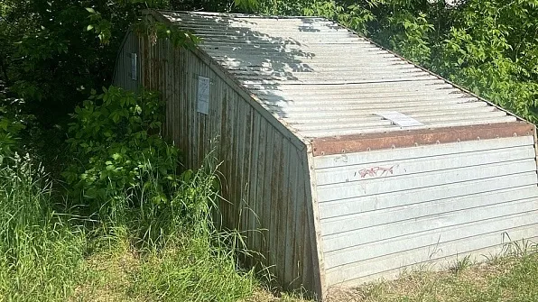 Фото: администрация г.о. Воскресенск