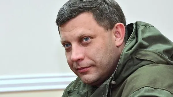 Захарченко предчувствовал скорую гибель