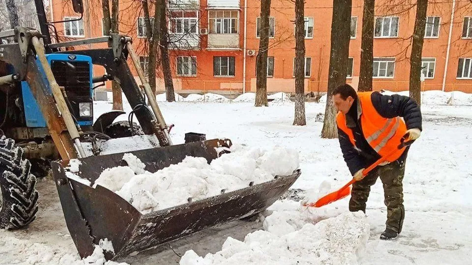 Фото: администрация г.о.Клин