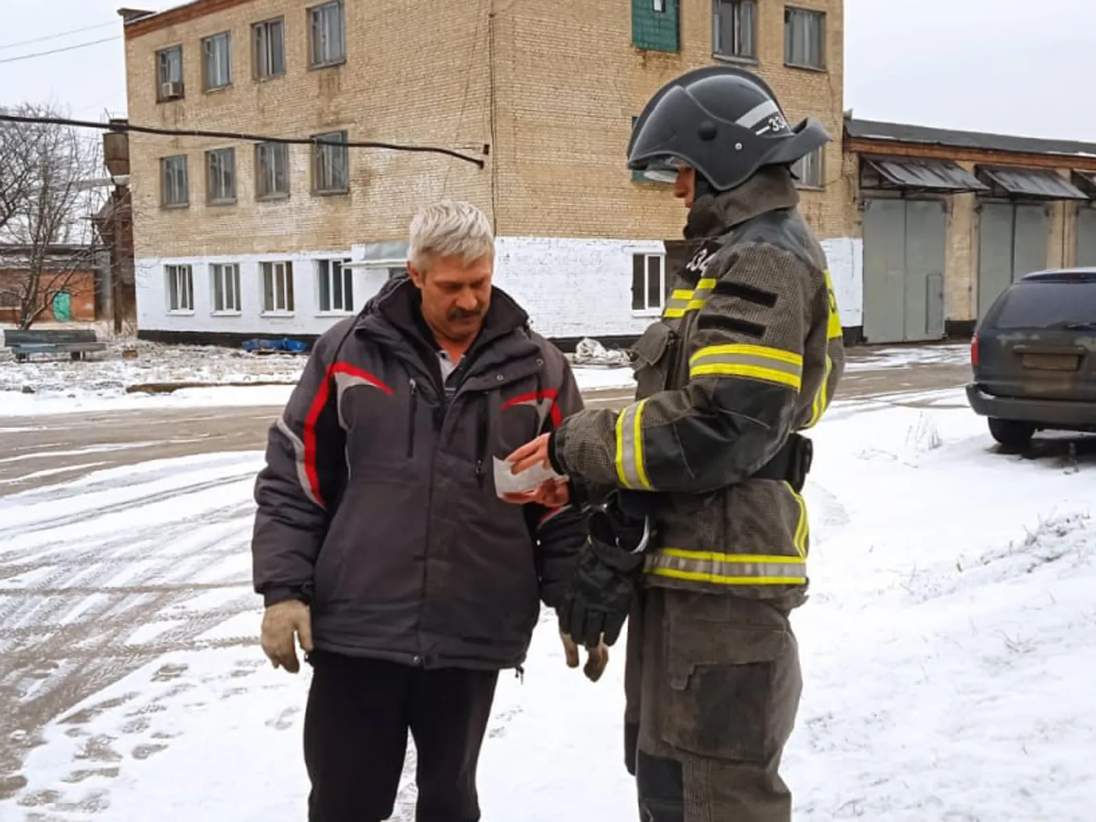 Фото: ГКУ МО «Мособлпожспас»