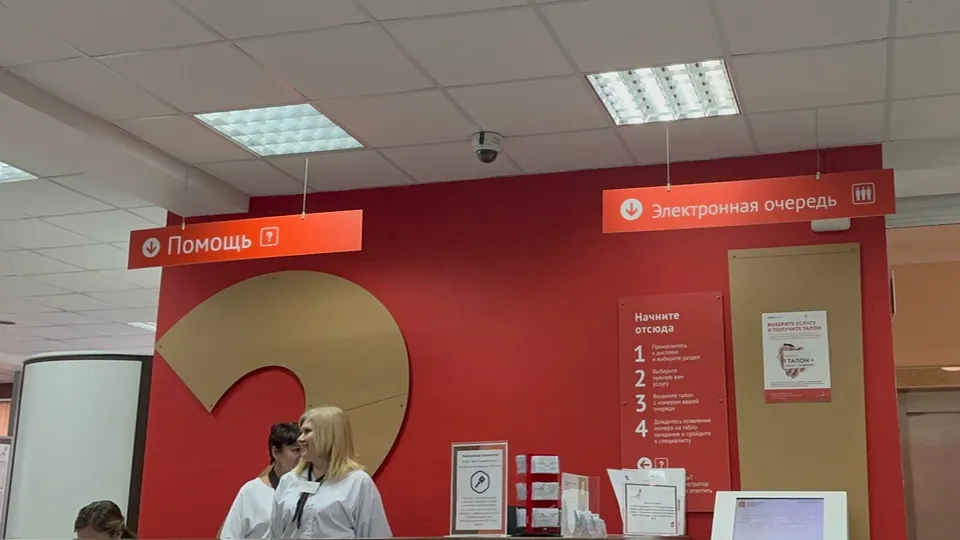 Фото: МедиаБанк Подмосковья/Евгения Герасимова