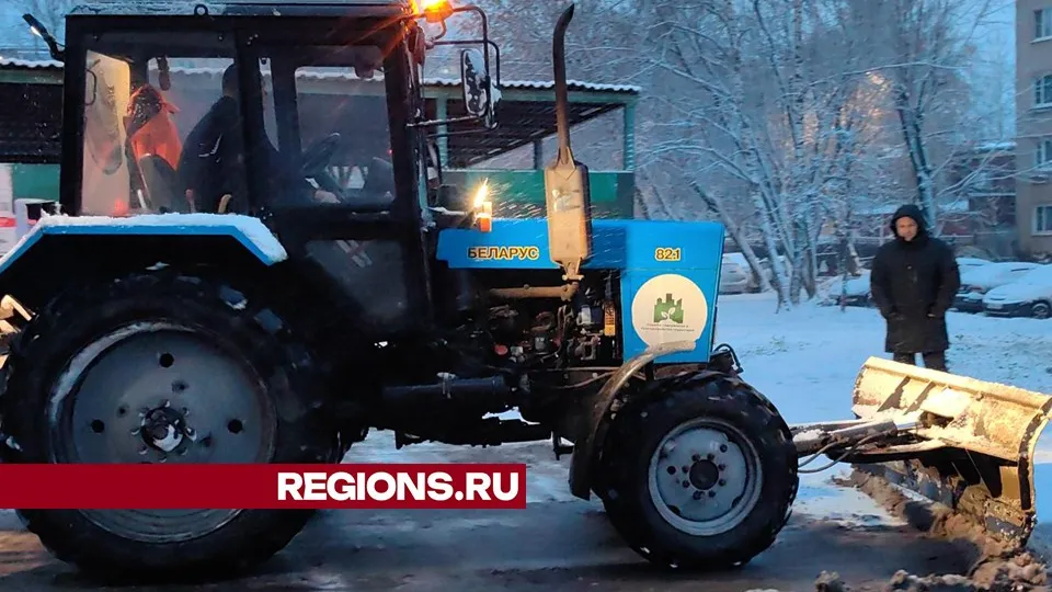 Фото: REGIONS/Елена Катасонова