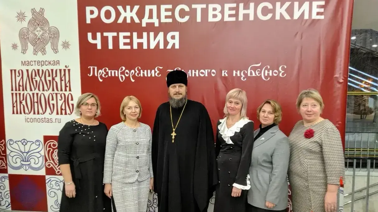 пресс-служба администрации Наро-Фоминского г.о.