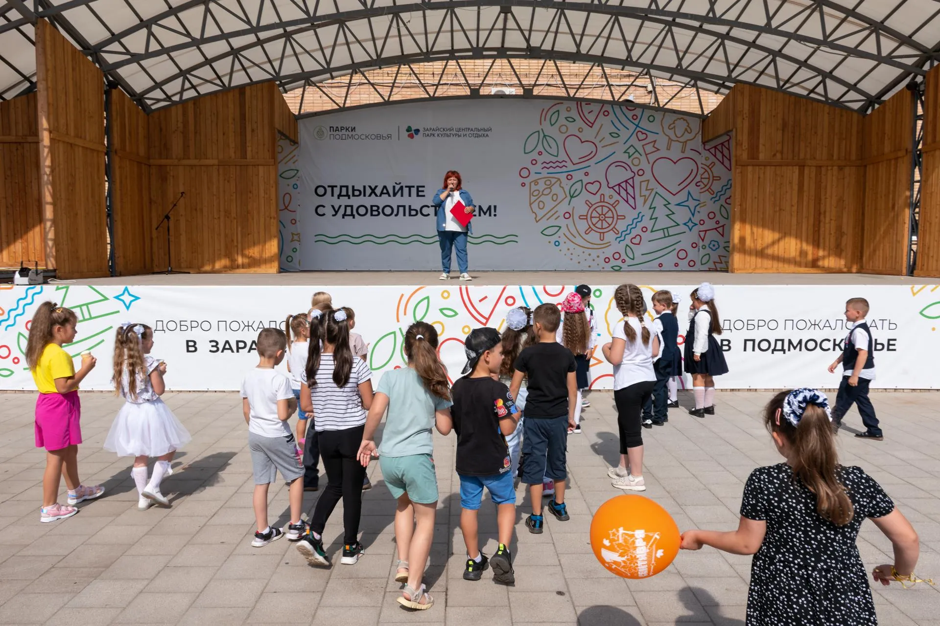 Фото: Евгений Мазепов