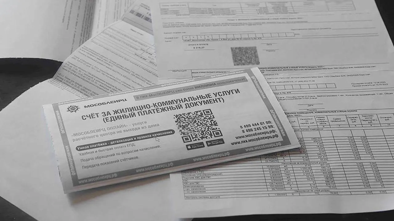 МедиаБанк Подмосковья/Дарья Соколова