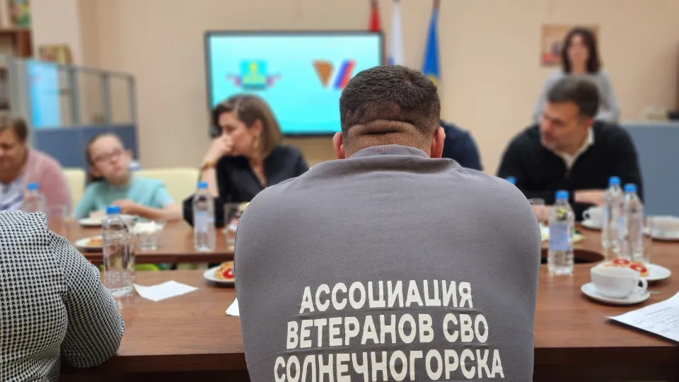 Фото: МедиаБанк Подмосковья/Валентина Максимова