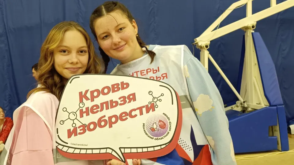 Фото: Екатерина Дятловская