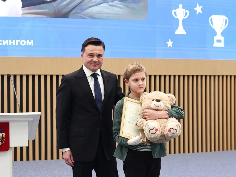 Глеб Бровар. Фото: пресс-служба губернатора и правительства Московской области/Екатерина Агеева