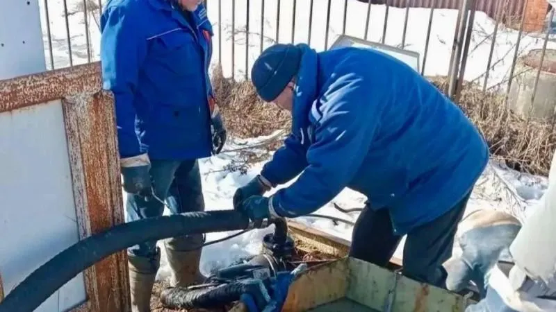 Министерство ЖКХ МО