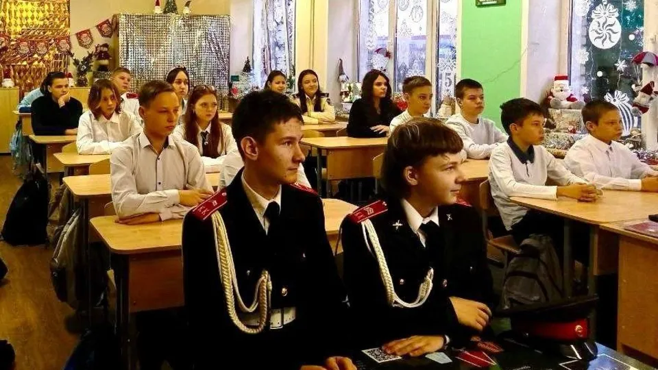 Фото: управление образования администрации г. о. Электросталь