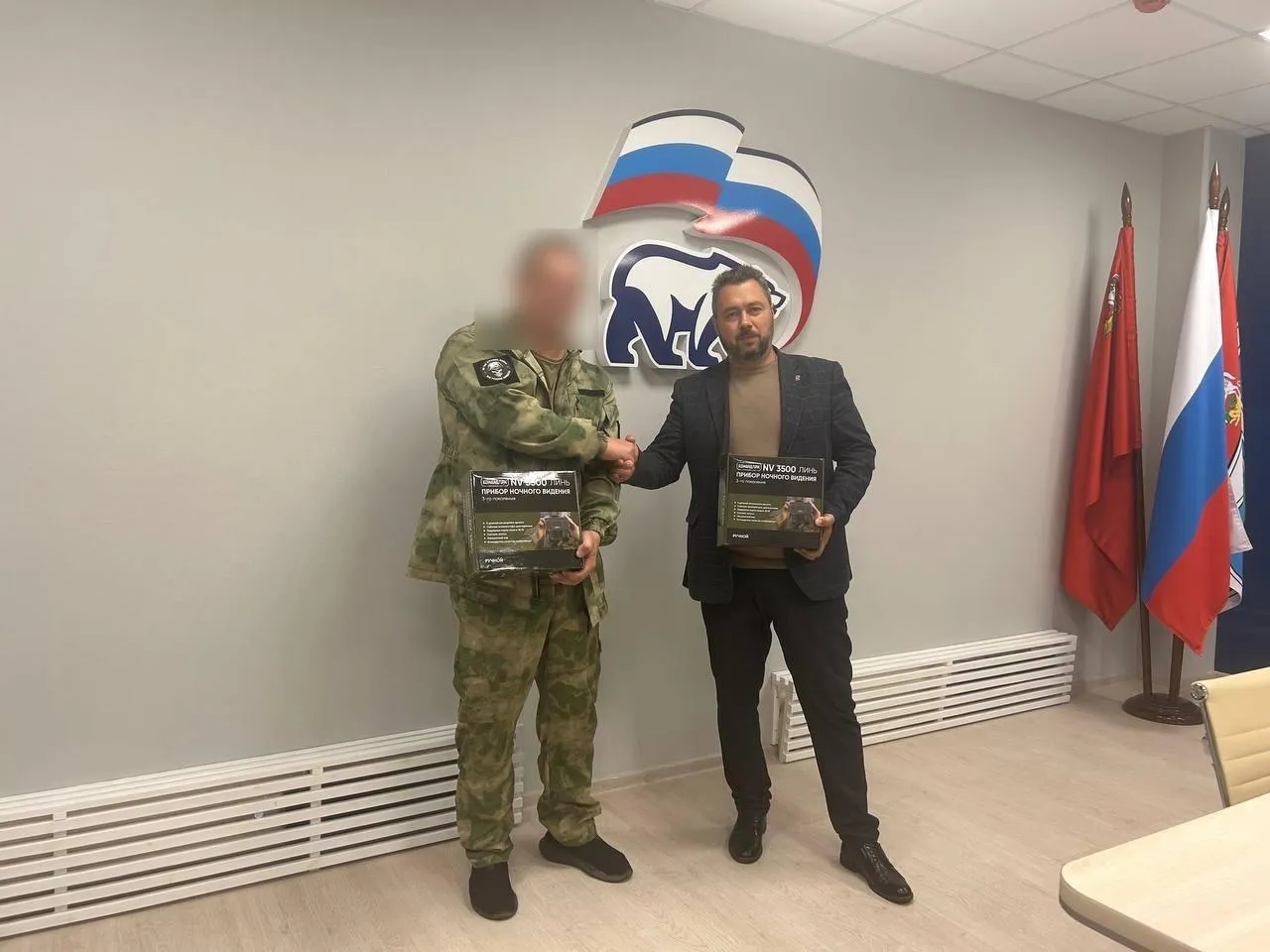 страница Юрия Гончарука в социальной сети