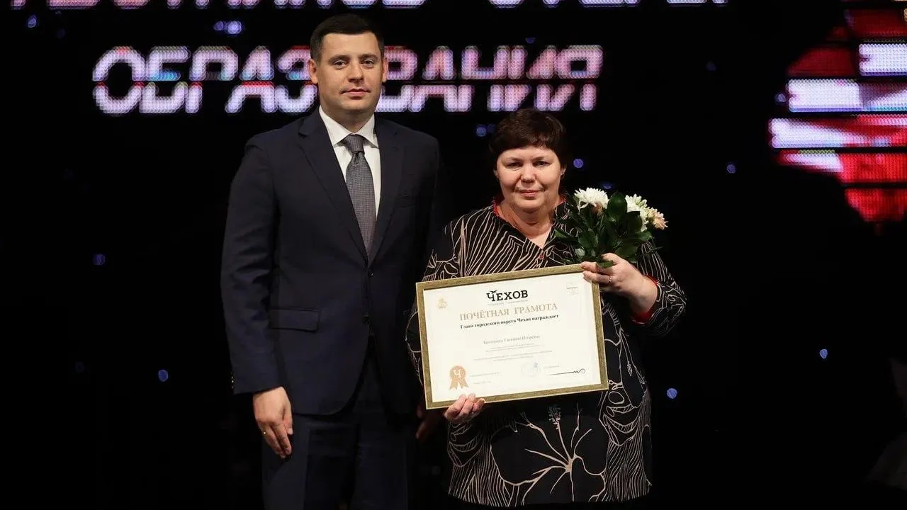 фото: Артамонов official / t.me