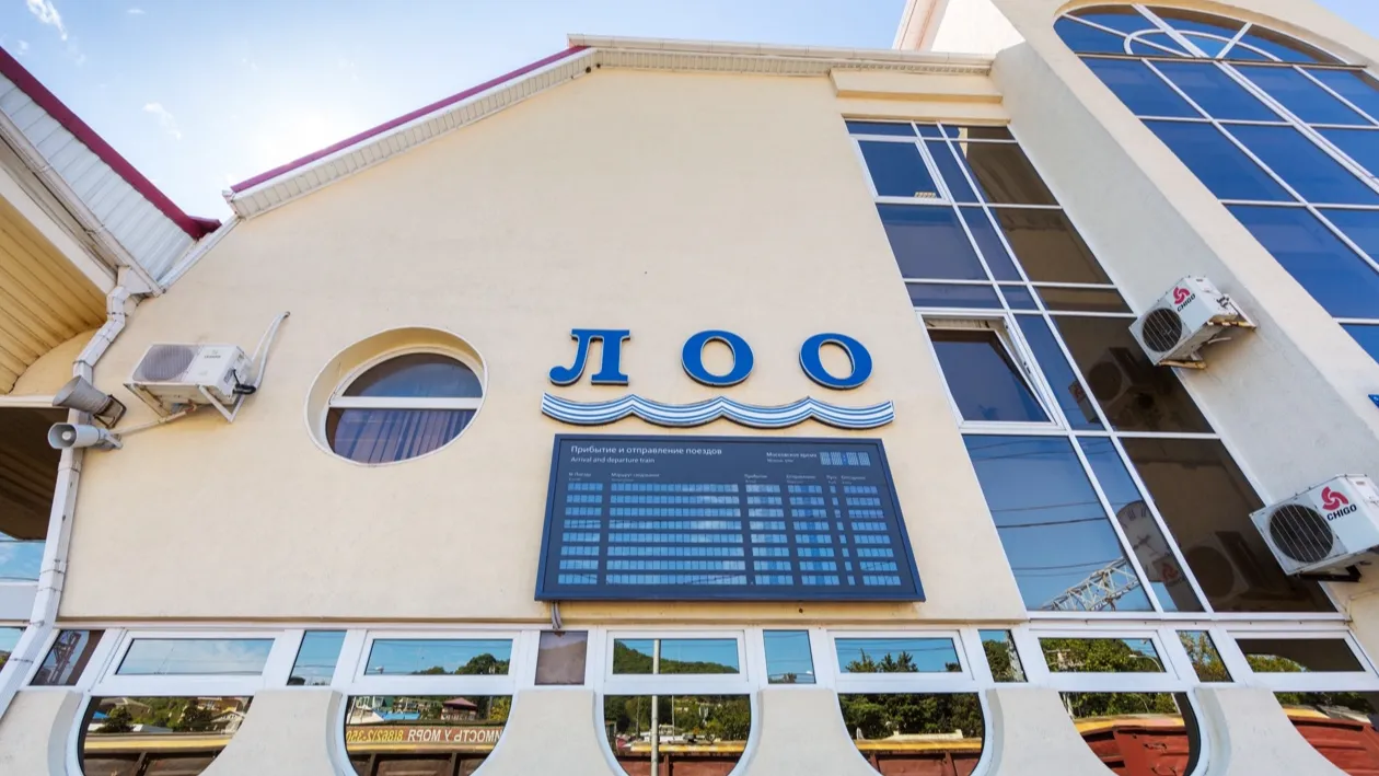 Фото: Сергей Узаков/ИТАР-ТАСС