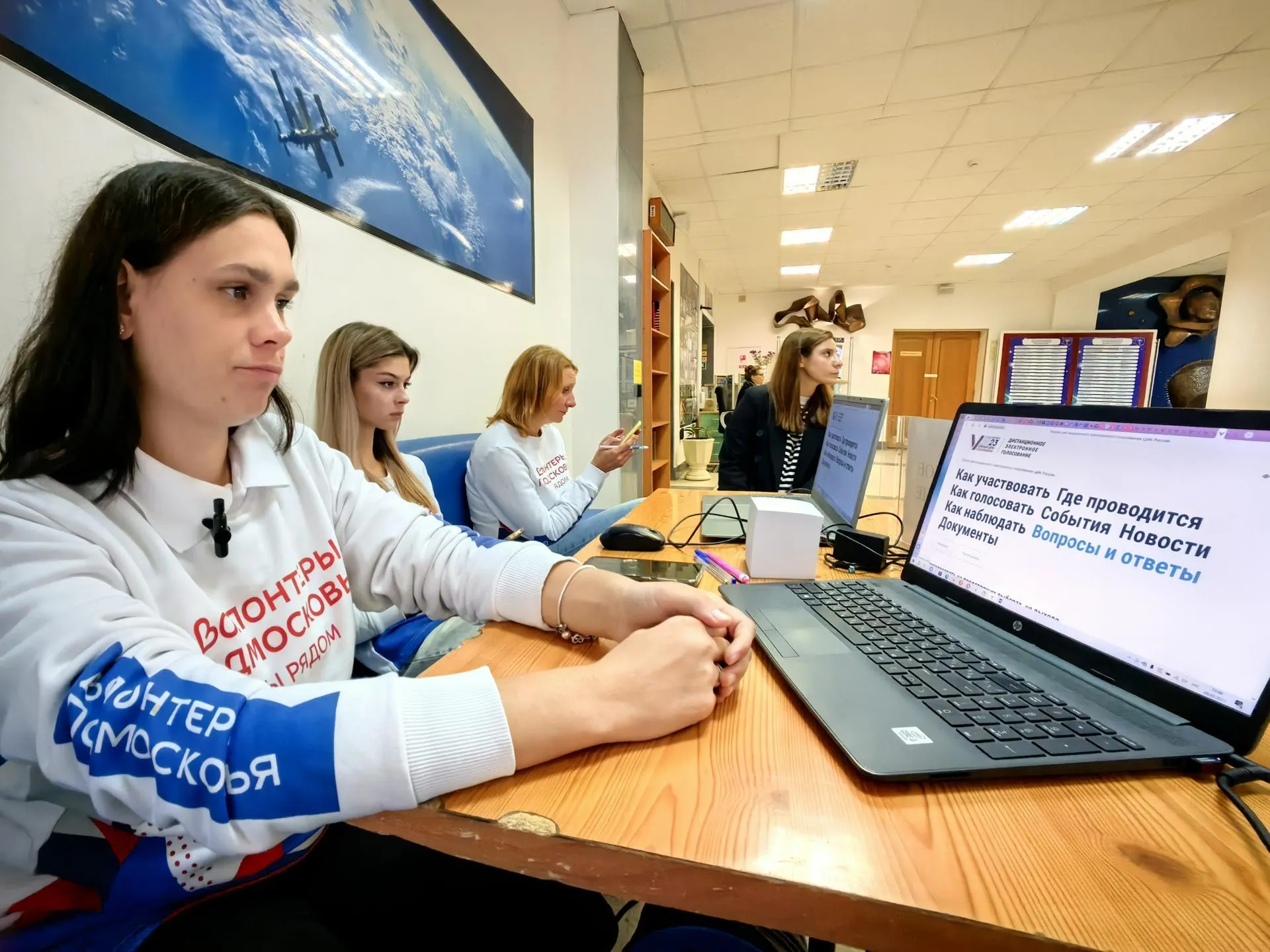 Елена Катасонова