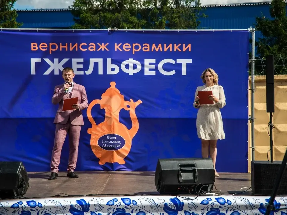 Фото: РамМедиа