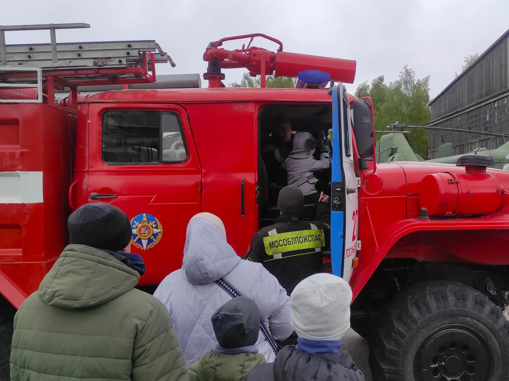 Фото: ГКУ МО «Мособлпожспас»