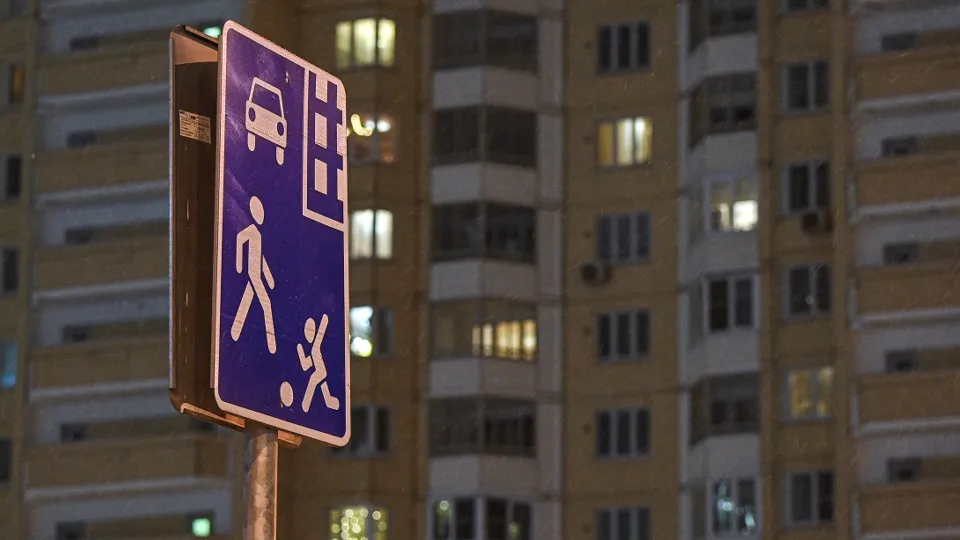 Фото: РИА Новости/Евгений Одиноков