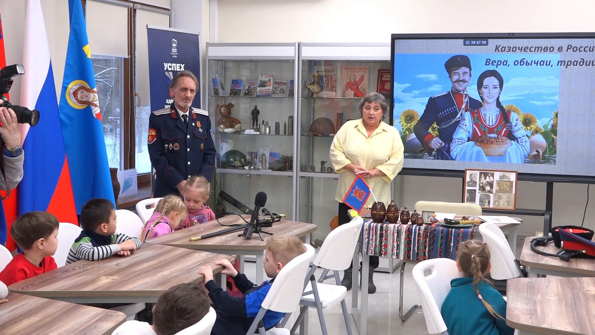 Елена Аботурова