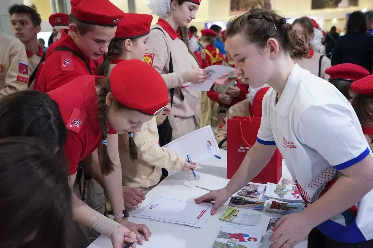 Фото: Филиал фонда «Защитники Отечества» МО