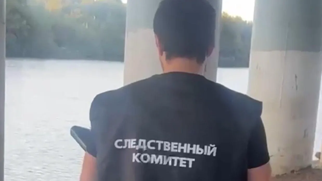 пресс-служба Центрального межрегионального следственного управления на транспорте СК России