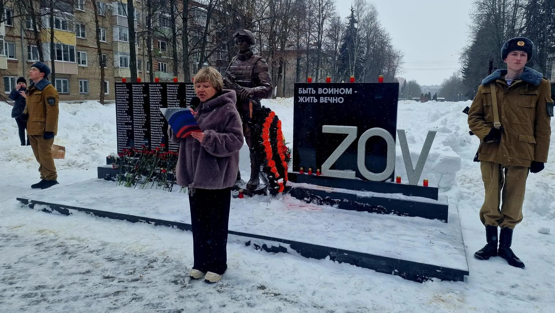 REGIONS/Ольга Шаронова