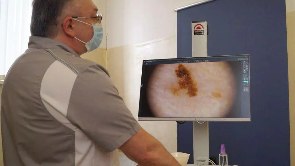 Фото: Коломенская больница