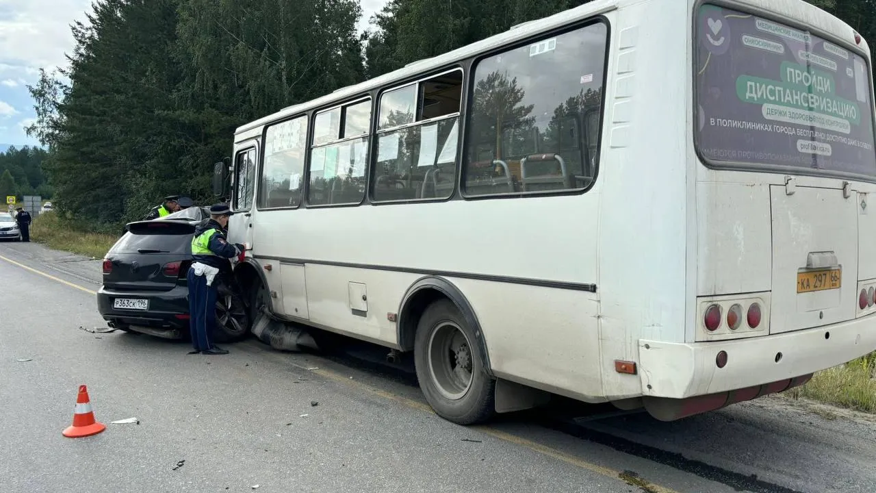 ГИБДД Свердловской области