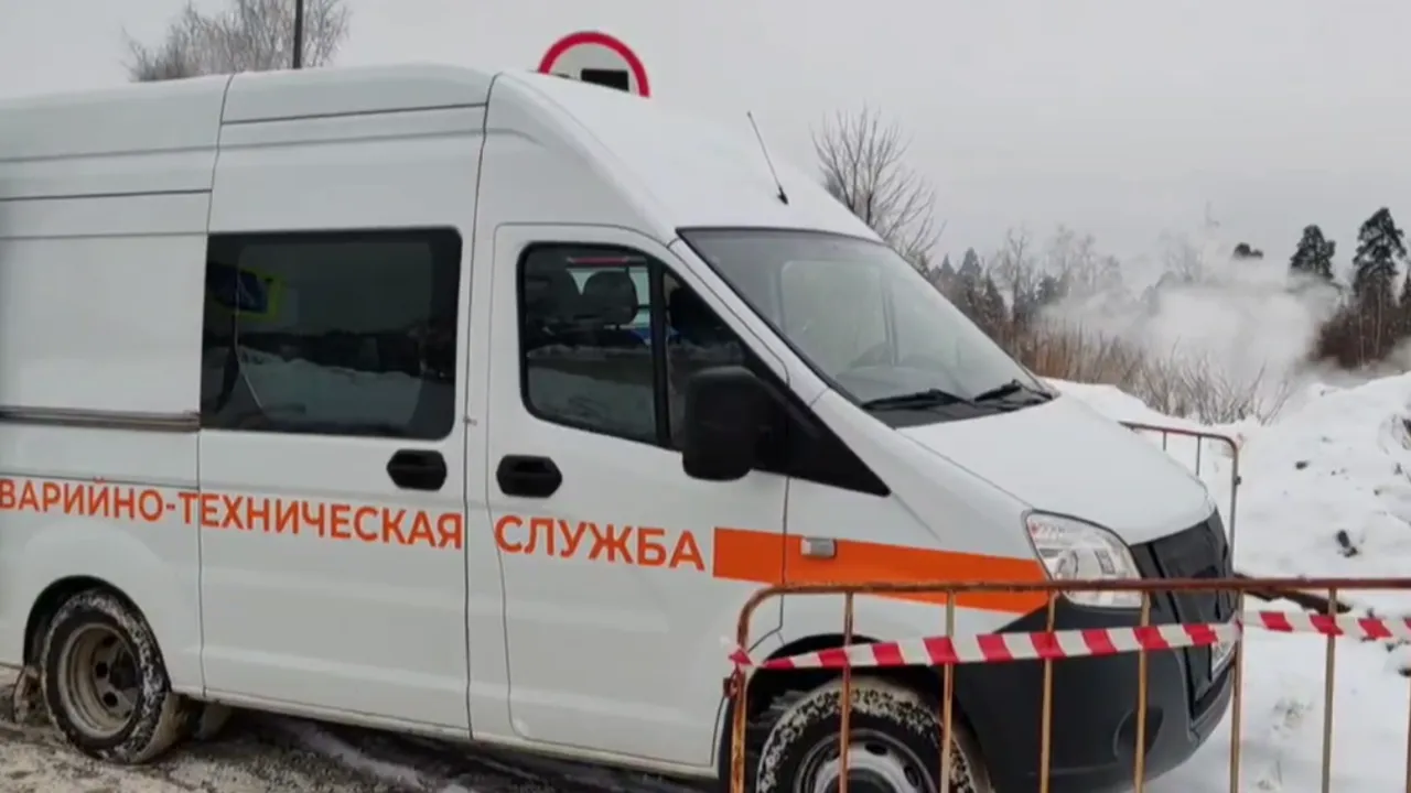 пресс-служба администрации г.о. Черноголовка