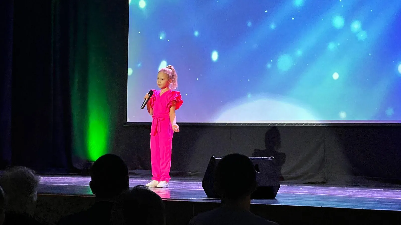 Ерофеева Валерия