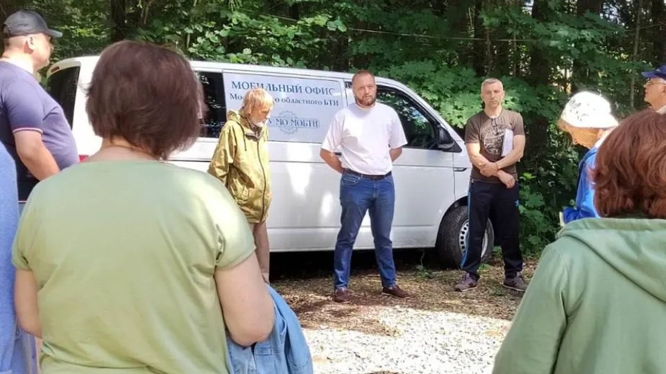 Фото: t.me/mobti_official