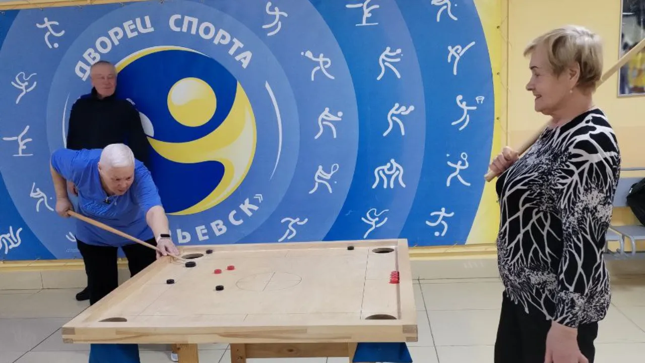 vk.com/Дворец спорта «Егорьевск»