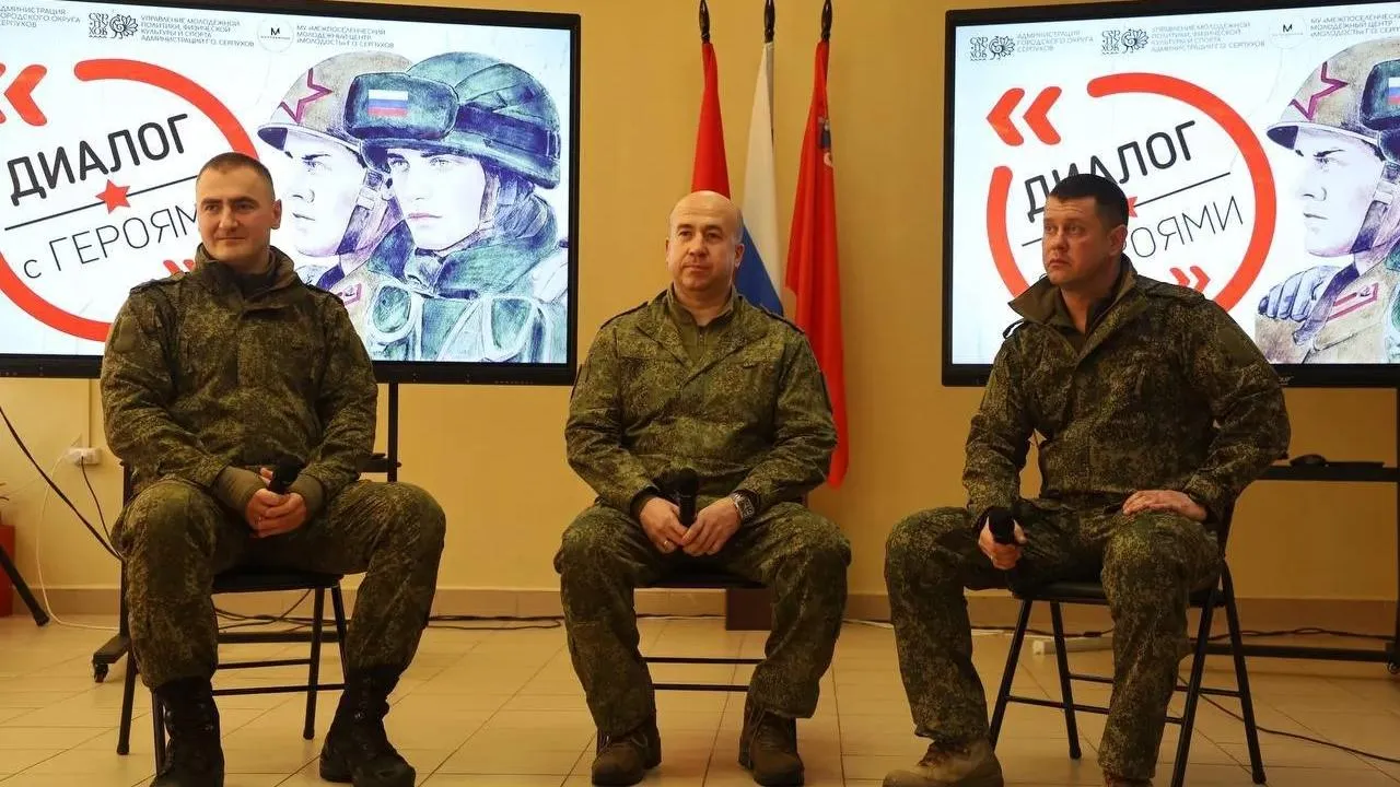 пресс-служба администрации г.о. Серпухов