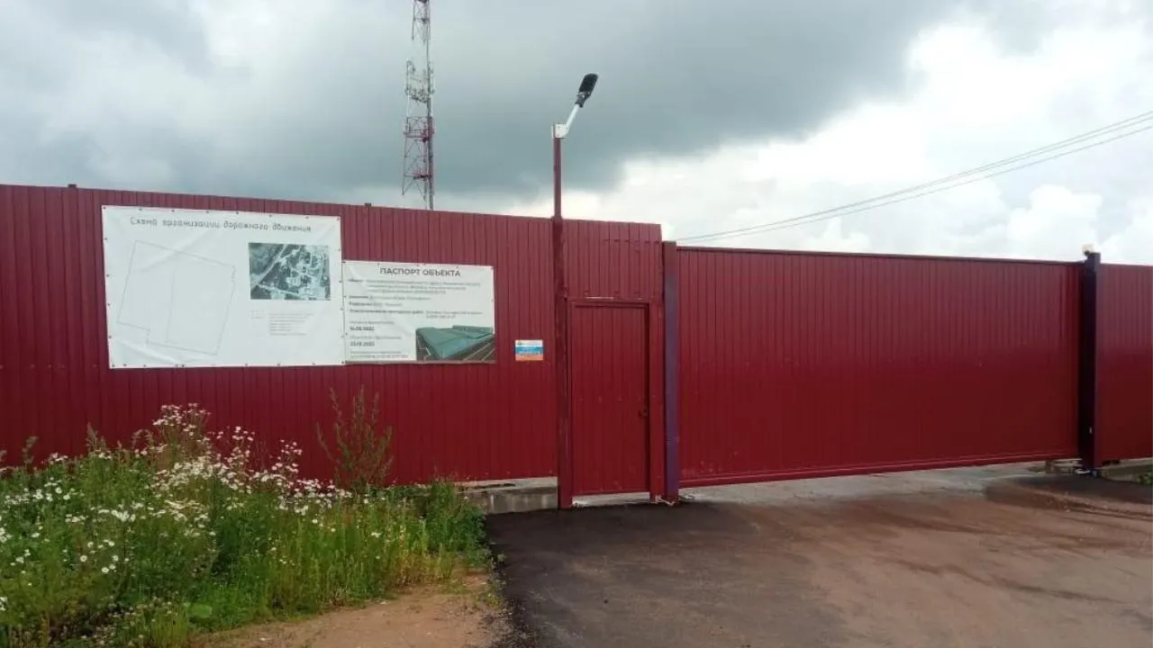 Подмосковных родителей призвали рассказать детям об опасности «законсервированных» строек